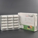 آوویدا پلاس 15 عددی - تصویر 2