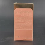 اطلاعات بسته‌بندی ساشه کلاژن گلد کلاسیک