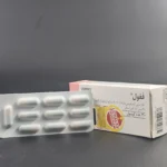 ففول اسپانسول 30 عددی - تصویر 2
