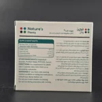نمای پشت جوینت کیت ورقی 30 عددی