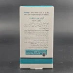 بن ساپورت ویتالی تون 60 - تصویر 4