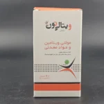 مولتی مینرال ویتالی تون 60 - تصویر 4