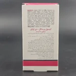 پرگمام ویتالی تون 60 - تصویر 3