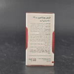 اطلاعات بسته‌بندی ب 12 60 عددی قوطی