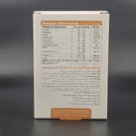 ب کمپلکس ویواتون 60 - تصویر 3