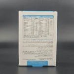 من ویت اسپرت ویواتون 30 - تصویر 3