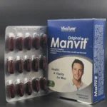 من ویت اورجینال ویواتون 30 - تصویر 2