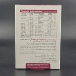 وومن ویت اورجینال ویواتون 30 - تصویر 3