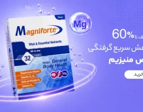 4taii-magnesium-tablets-69f0a12ede883