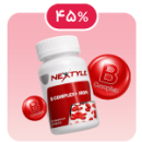 Vitamin-B-Complex